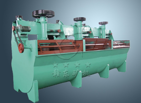 BS-K型充氣式浮選機