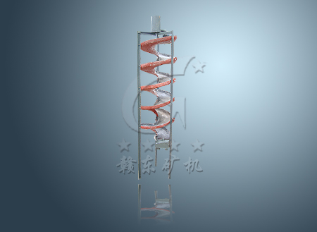 實(shí)驗(yàn)型螺旋溜槽