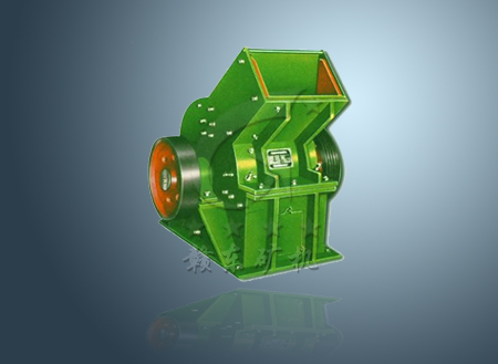 錘式破碎機(jī)